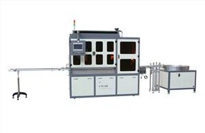 Máquina de serigrafia automática